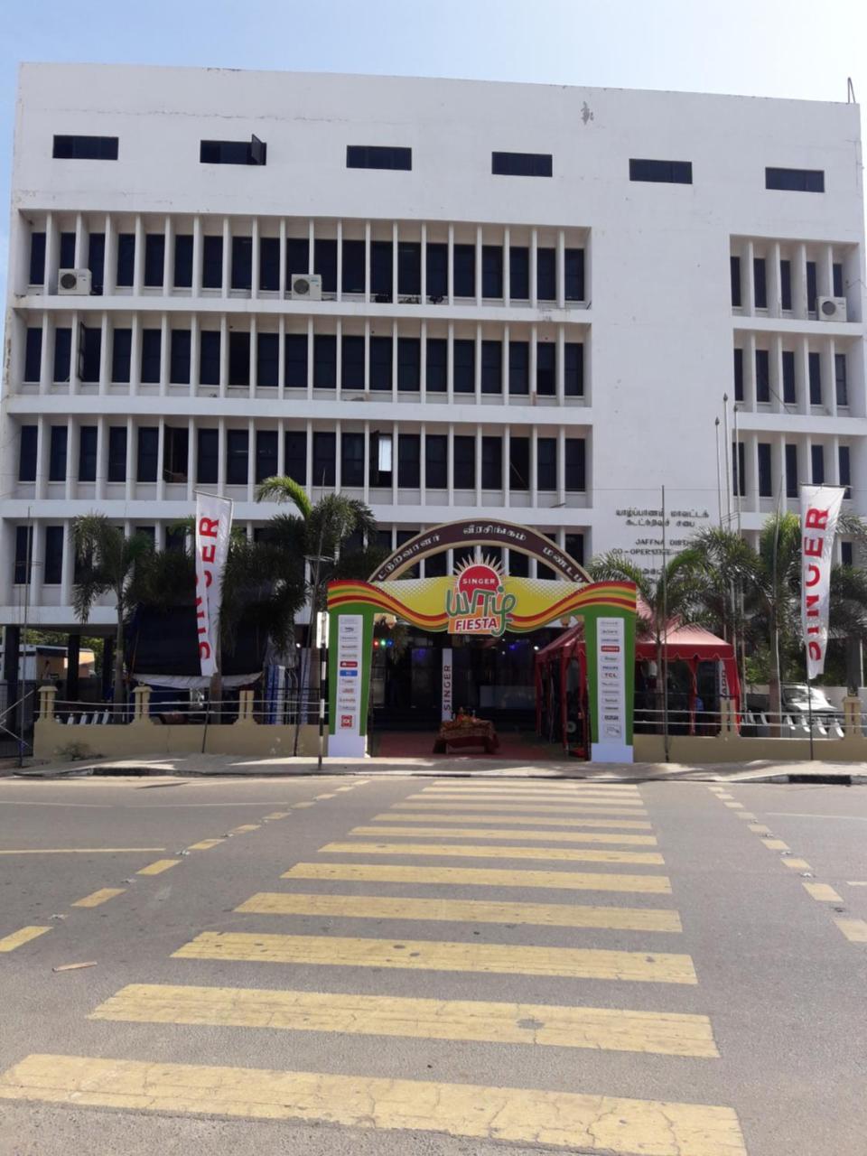 Jaffna Premier Inn Екстер'єр фото